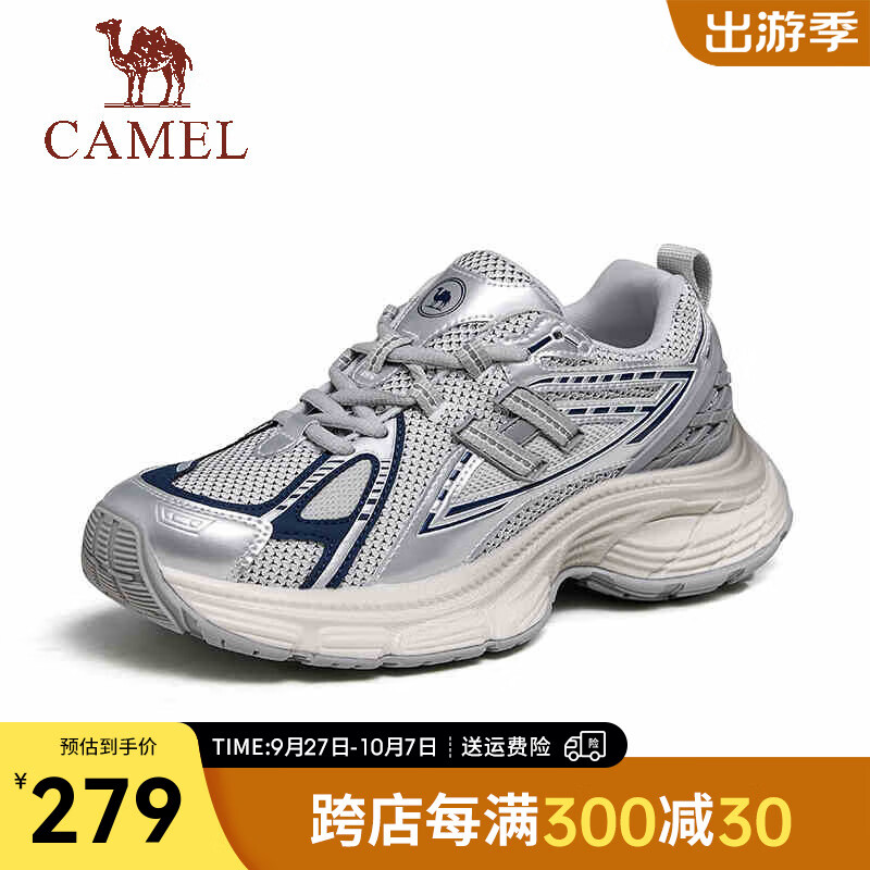 骆驼（CAMEL）老爹鞋女鞋2024春秋新款时尚增高厚底软弹止滑机能风运动休闲鞋子 P24A565632 灰蓝 37