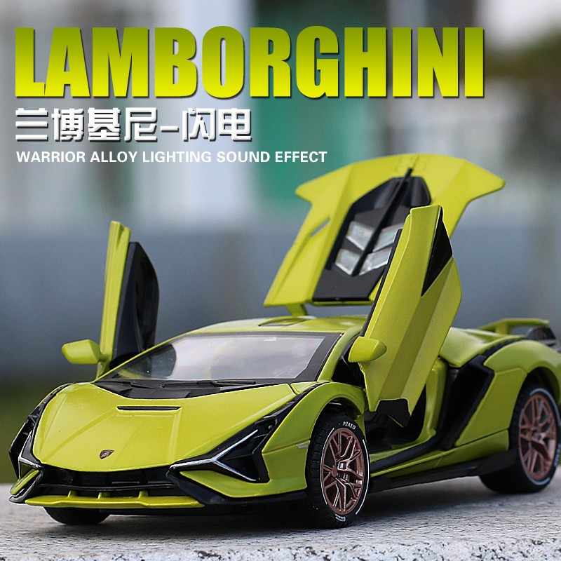 烽索兰博基尼合金车模1:24汽车模型大号玩具车男孩仿真超跑车模型摆件 1:32兰博基尼—闪电【青绿色】
