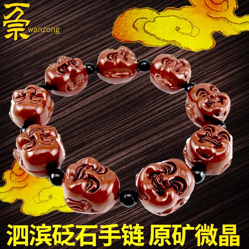 万宗泗滨红砭石手链男天然泗水砭石佛头手串男款佛珠配黑玛瑙