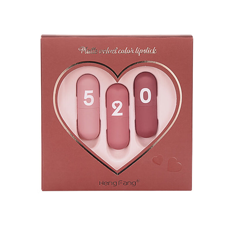 睫蓓小胶囊口红套装全套整盒儿童迷你小口红套盒学生可爱药丸小样 520