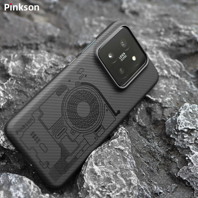 Pinkson小米14手机壳14Pro凯夫拉芳纶纤维碳纤维保护套超薄全包磨砂硬壳散热简约商务轻薄男士 【电路图款】 xiaomi【小米14Pro】