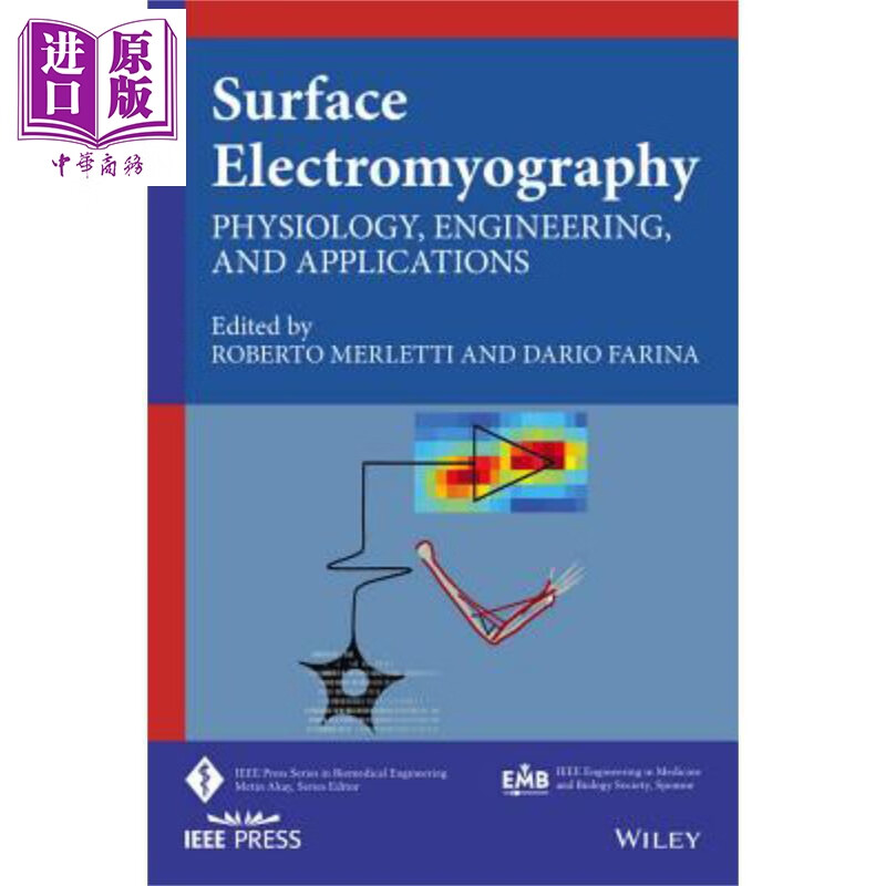 表面肌电图 生理学,工程学与应用 surface  electromyography 英文