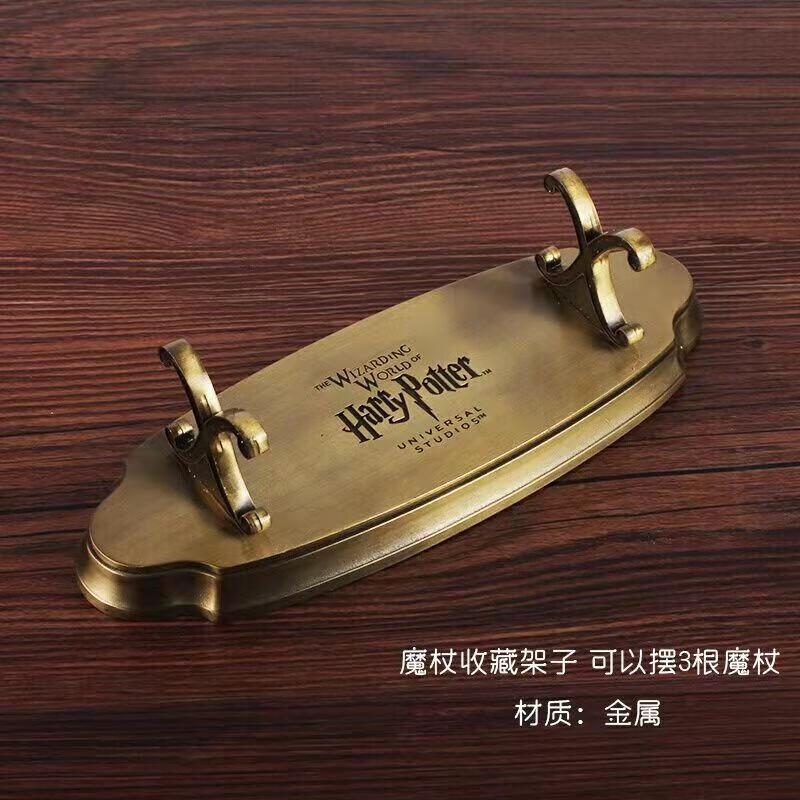 电影周边商品的历史价格查询|电影周边价格走势图