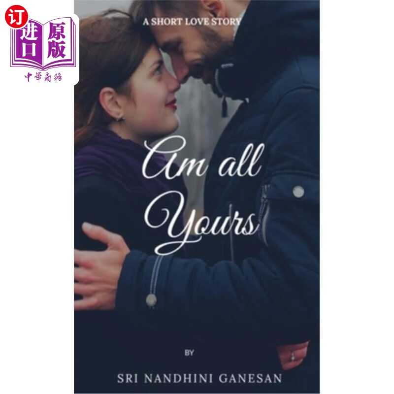 海外直订am all yours 我属于你