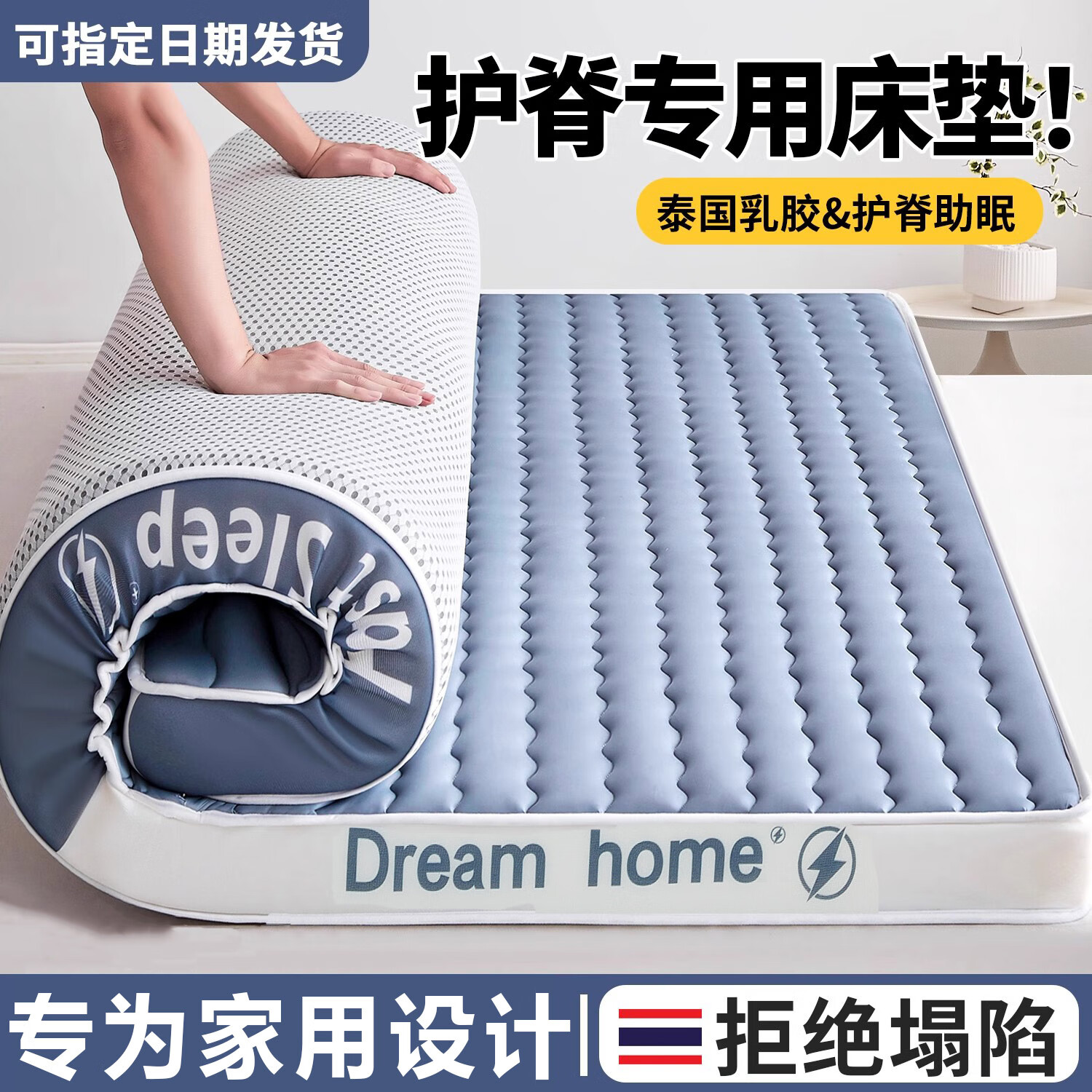 ���ڲ������ϼ���A���齺������1.5x2������Ӻ����׺����1.8x2��˫�˴������ ����-˫ƴ���ҡ�Լ6cm�� 150x200cm����ѹ�ص���