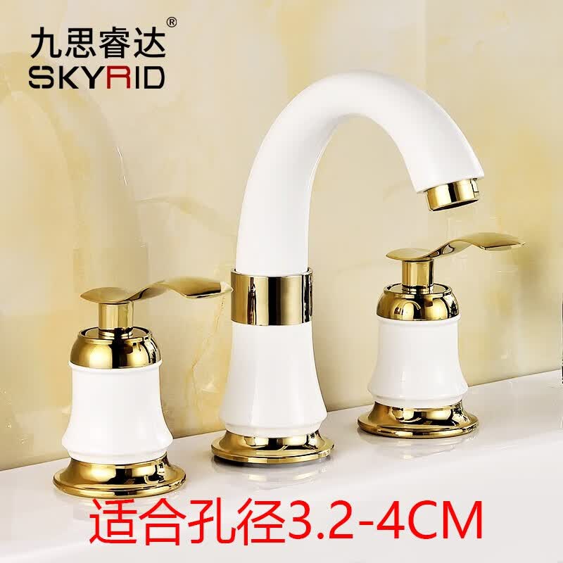 九思睿达（SKYRID） 面盆水龙头三孔欧式金色冷热水精铜主体双把分体式洗脸盆洗手盆洗脸池水龙头 白金色三件套怎么样,好用不?