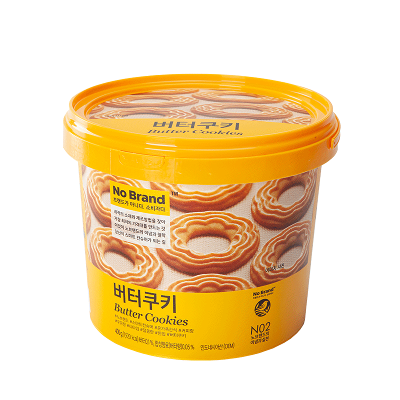 NoBrand进口黄油曲奇饼干价格走势及购买推荐|休闲零食历史价格数据