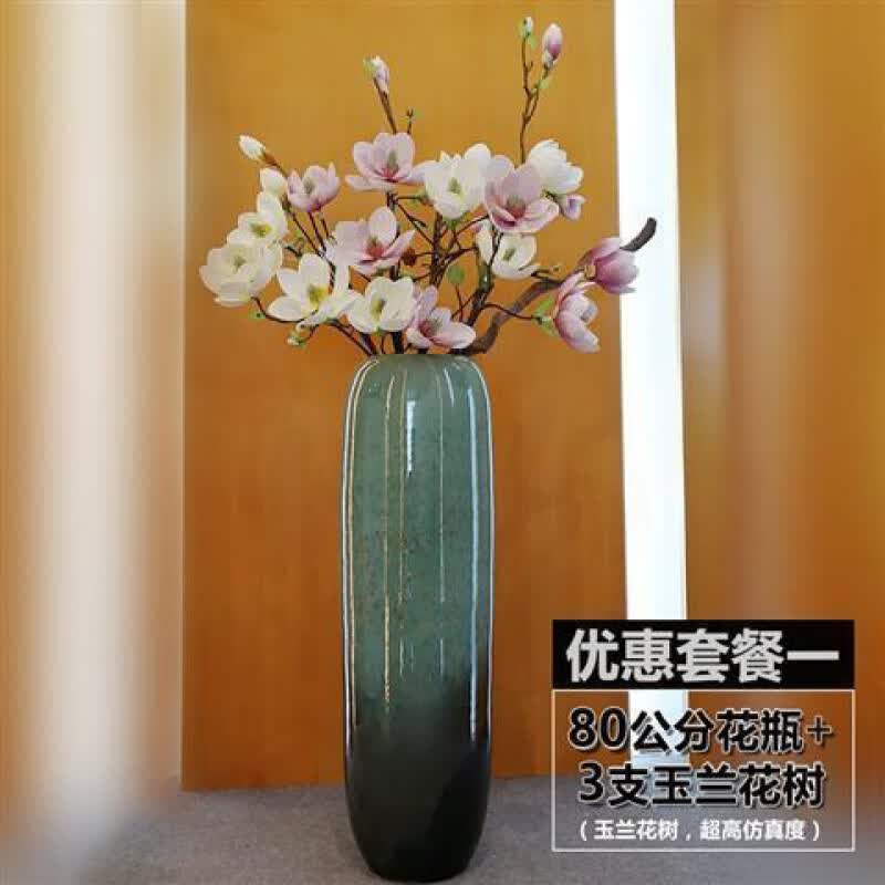 景德镇干花落地花瓶大号陶瓷客厅玄关欧式现代简约中式插花摆件大 一