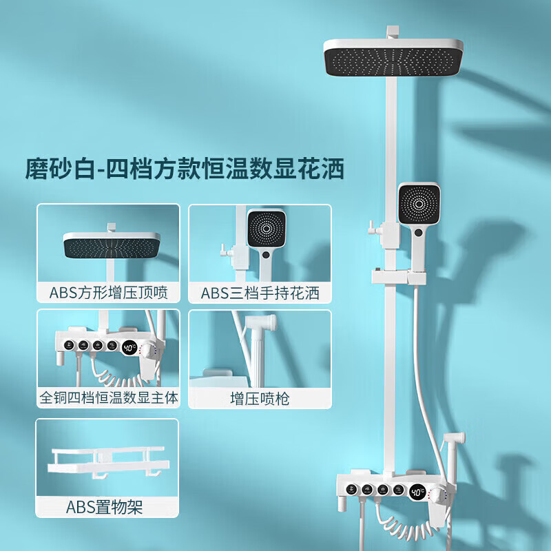 京东其它商用电器最低价查询平台|其它商用电器价格历史