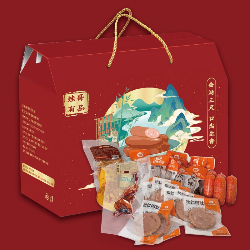 查熟食腊味商品历史价格走势|熟食腊味价格走势