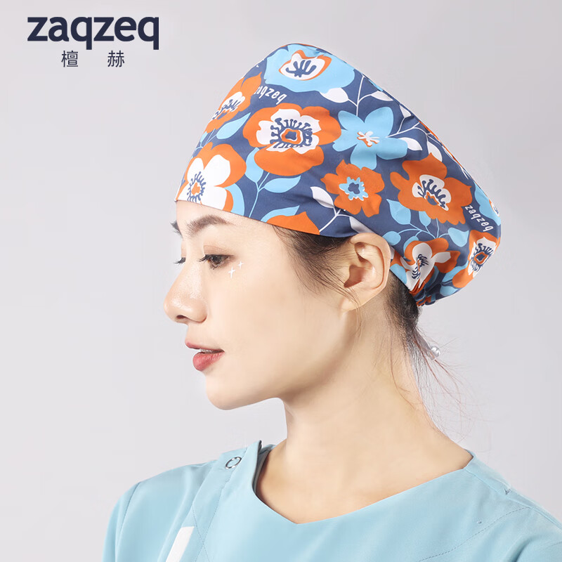 檀赫(zaqzeq)手术室帽子男女牙科医生帽美容院卫生帽月子帽印花护士帽