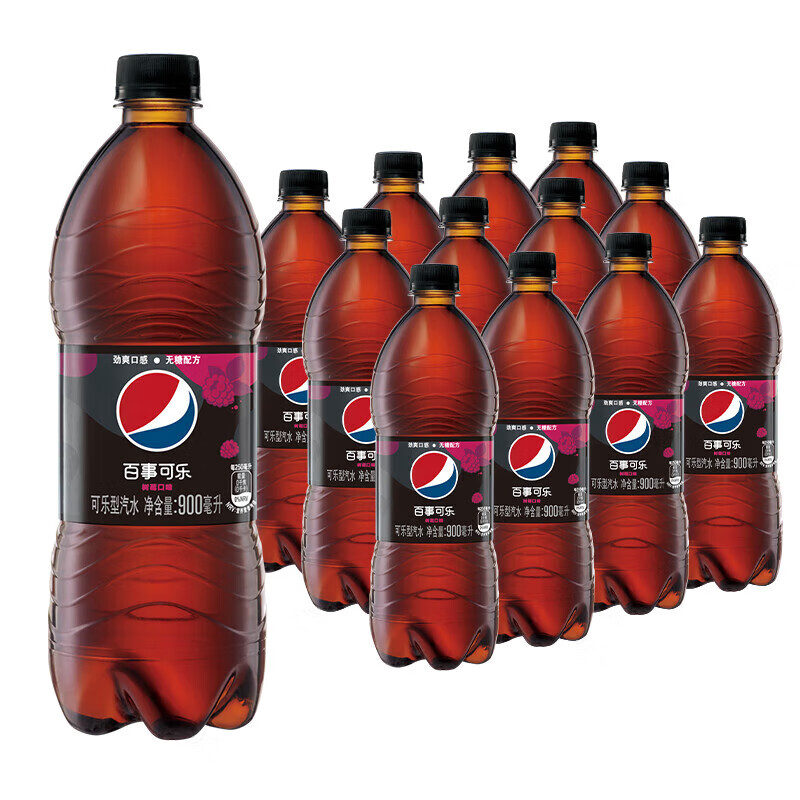 百事可乐 树莓味 碳酸饮料 汽水 大瓶 900ml*12瓶 饮料整箱  百事出品