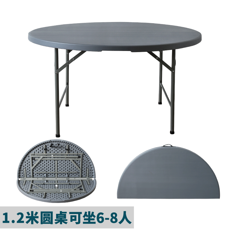 京东可以看餐桌历史价格吗|餐桌价格比较