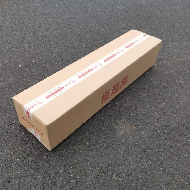 恒源祥 蚊帐 钓鱼杆蚊帐家用U型不锈钢加粗伸缩蚊帐三开门落地宫廷蚊帐 罗马假日(湖蓝色) 180*200 *210(高度)