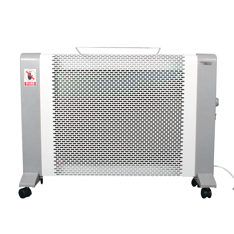 暖特莱 碳晶电暖器tj-03壁挂式电暖气片取暖器省电速热2000w