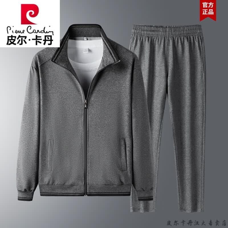 老年纯棉弹力运动套装男卫衣春秋装爸爸装开衫两件套休闲运动服 灰色