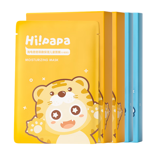 ����ְֶ�ͯ��Ĥ�ڻ�װ4��20Ƭ ����ר�ò�ˮ��ʪ�滺�޻���Ĥ