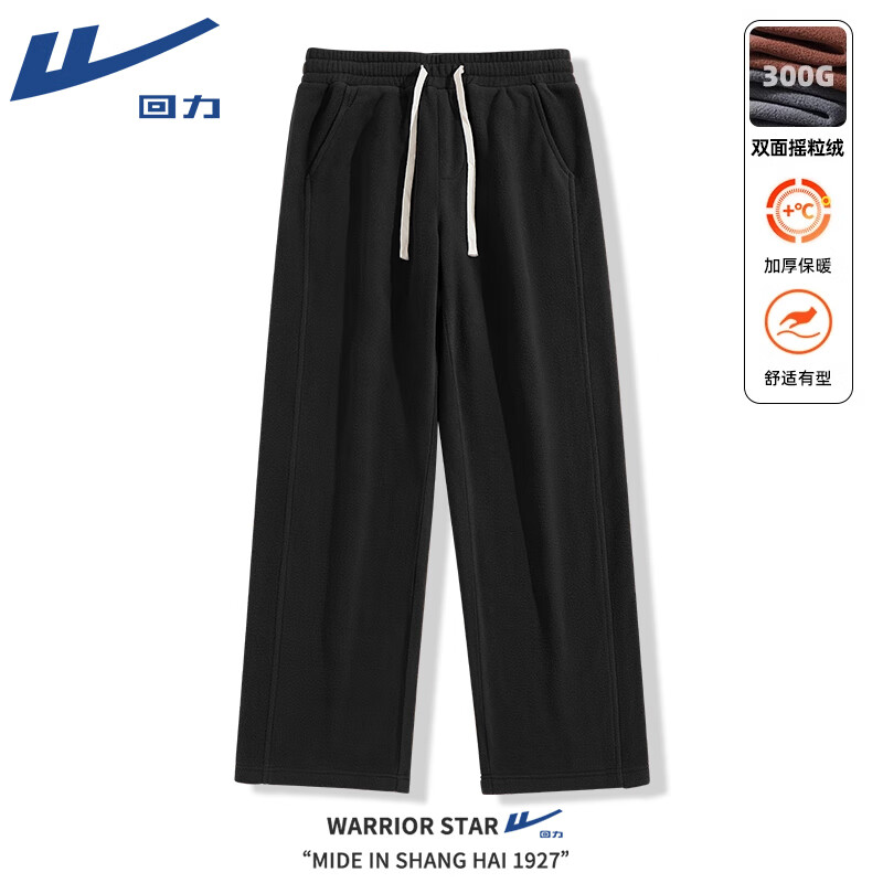 ������Warrior��˫�����˶������ж���ҡ���޼Ӻ�ů���ɸ��ų����п��ֱͲ��