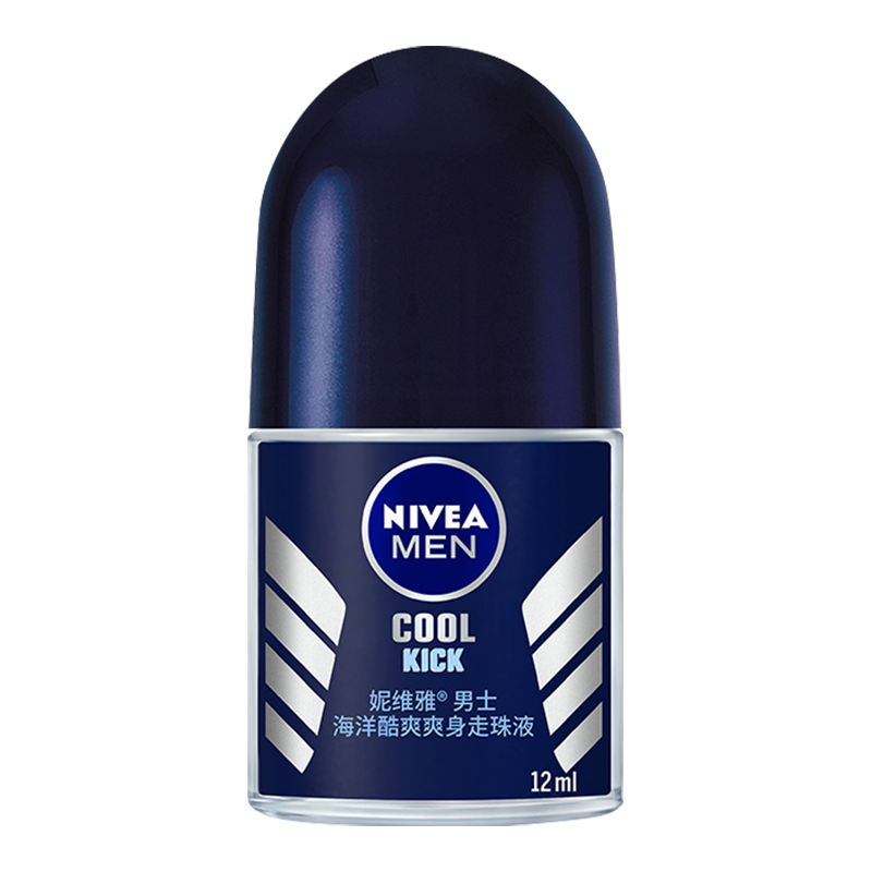 妮维雅(NIVEA)海洋酷爽爽身走珠液12ml（男士止汗露 止汗滚珠 腋下脱毛护肤）