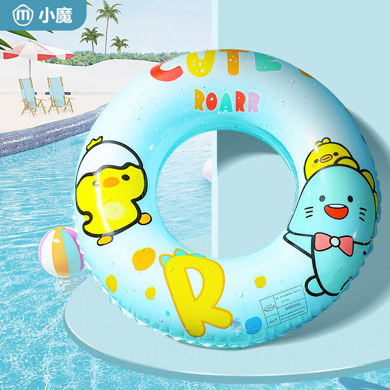 双十一查洗澡沐浴玩具历史价格|洗澡沐浴玩具价格走势