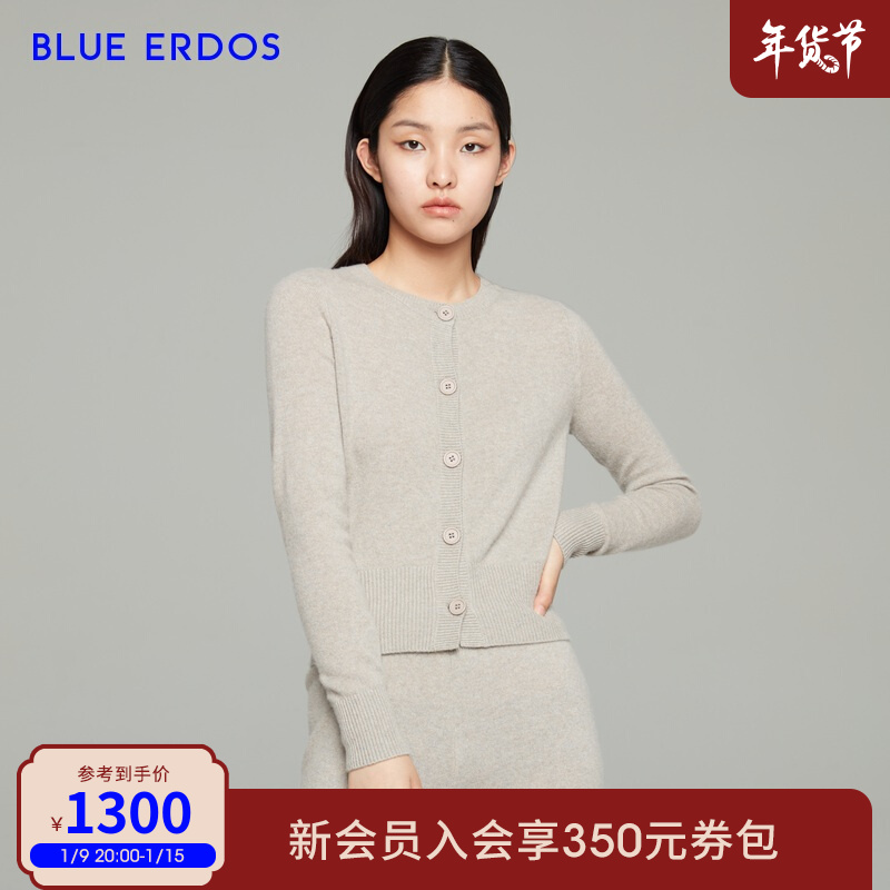 BLUE ERDOS女装 21秋冬新款气质舒适圆领羊绒针织开衫女 海灰 155/76A/XS
