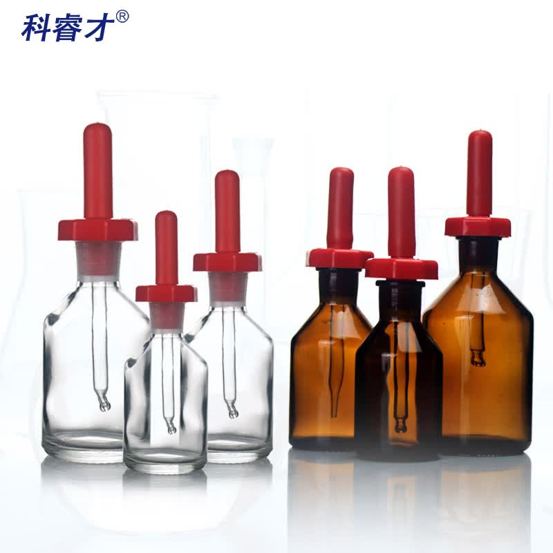 科睿才英式滴瓶透明白色棕色玻璃滴瓶胶头滴管带刻度滴瓶 透明125ml