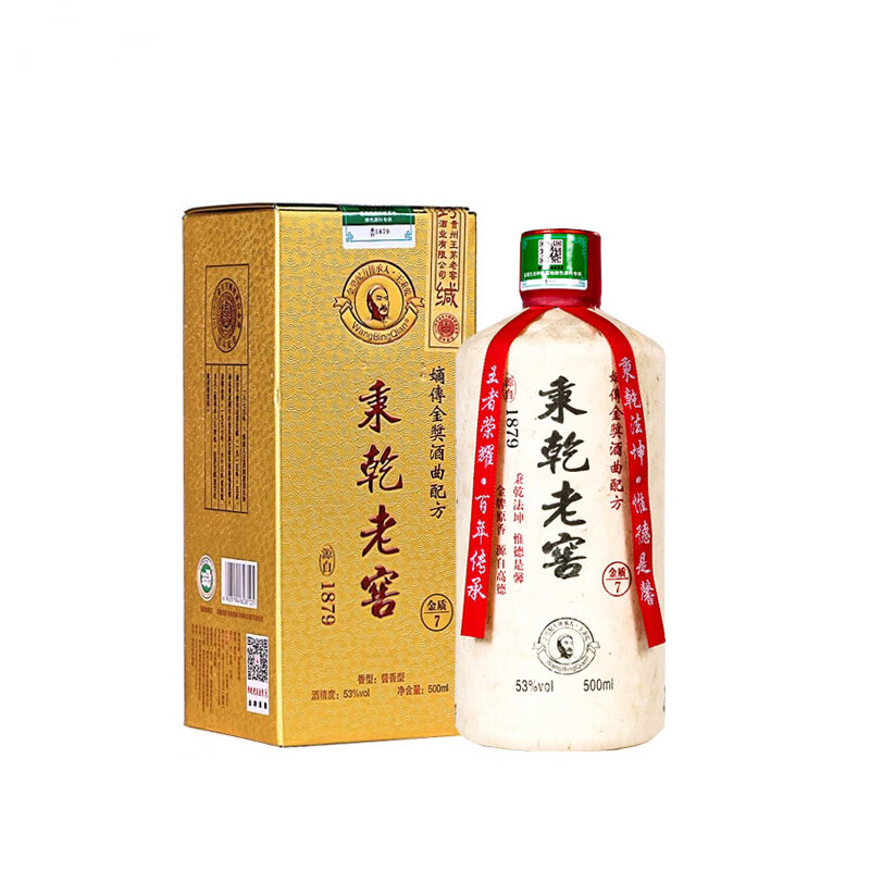 贵州茅台镇 秉乾老窖 金质7 53度 酱香型白酒 500ml/瓶 贵宾装 1瓶