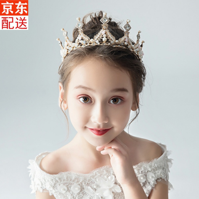 仁善祥 儿童皇冠发饰 手工水晶皇冠发箍 生日礼物派对走秀演出模特