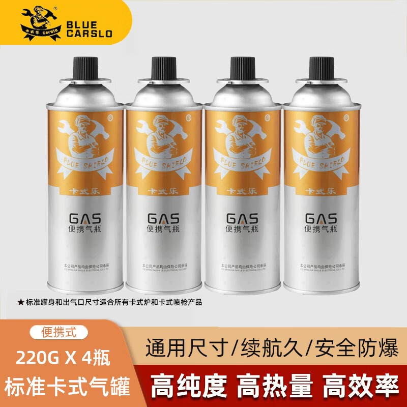 京东自驾野营历史价格在哪里找|自驾野营价格历史