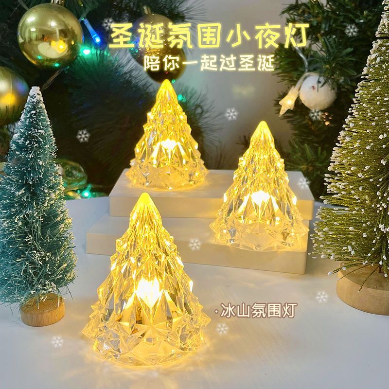以典圣诞节风灯烛灯led电子蜡烛灯复古手提灯圣诞节装饰品摆件挂件 圣诞冰山电子灯