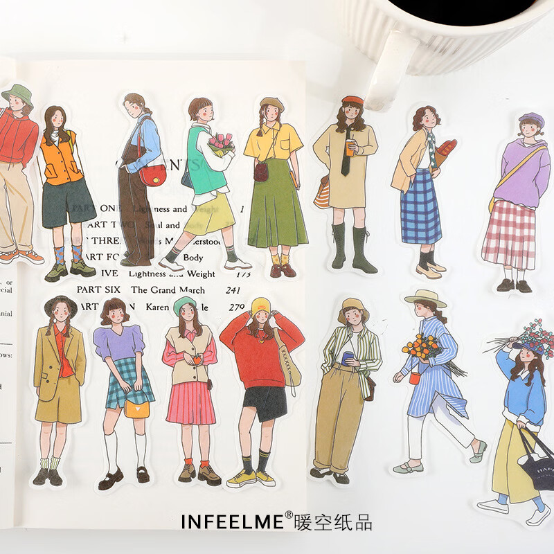 me和纸贴纸包你是明亮星系列人物手账素材装饰贴6款 甜味女孩