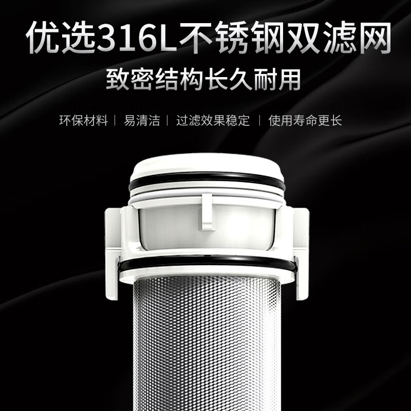 VIMIDIRE(VIMIDIRE) 前置过滤器家用40微米过滤9T大通量水驱反冲洗净水器家用全屋自来水滤水器A58 WMDQZ-F56【经典热卖】