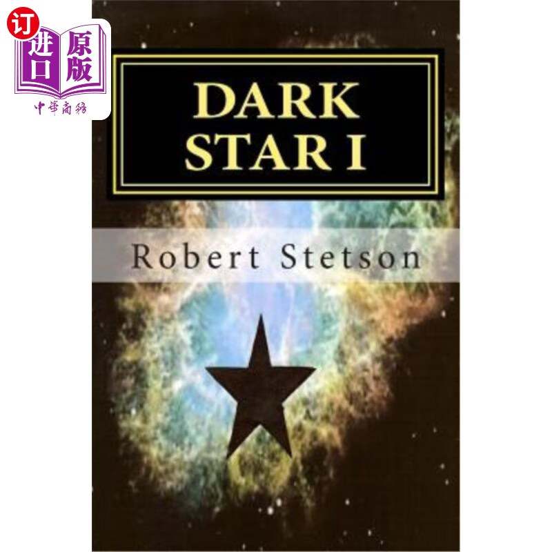 海外直订dark star i 暗星1