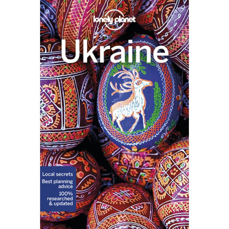 预订 Lonely Planet Ukraine 5