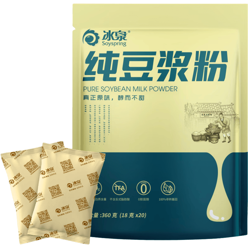 冰泉豆浆【配料只有黄豆】纯豆浆粉非转基因中华老字号高蛋白早餐首选 【京东物流】纯豆浆360g*1袋