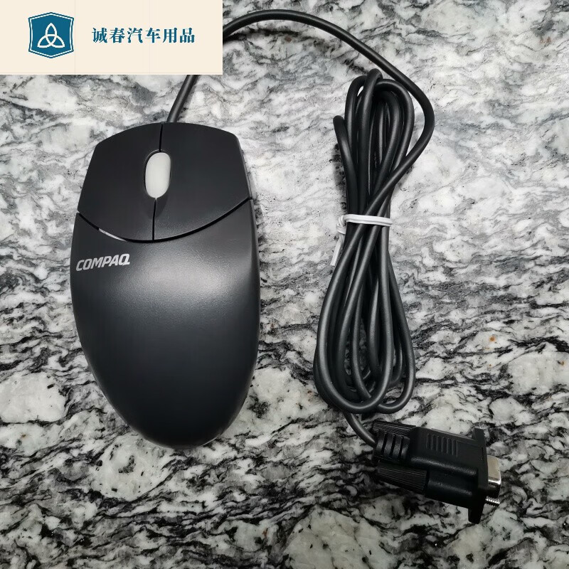 【甄选优品】全新机械 com口 rs232接口方口串口 9针 2d 工控数控机床