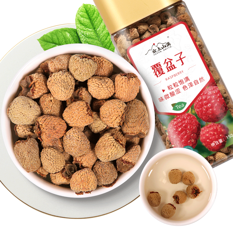 ���ڲ���������ɽϪ ������150g  ��������ݮ�ɹ��ݾ��� ��ѡ�������������ݮ �����̲�Ʒ����Ů���̲���