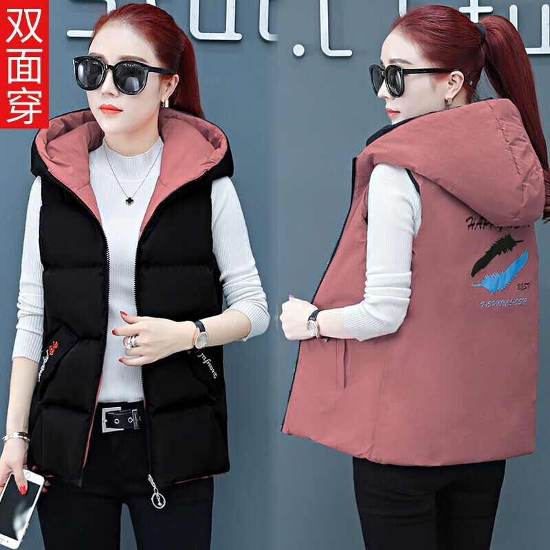 怎么查看京东马甲以前的价格|马甲价格走势图