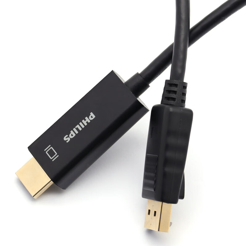 飞利浦 DP转HDMI转接线 4K高清连接线 1.2版 DisplayPort转hdmi公对公 电脑电视视频转换线 2米