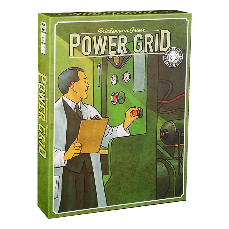 流彗桌游大型桌游多人电厂大亨桌游经理2-6多人策略大型经营游戏卡牌