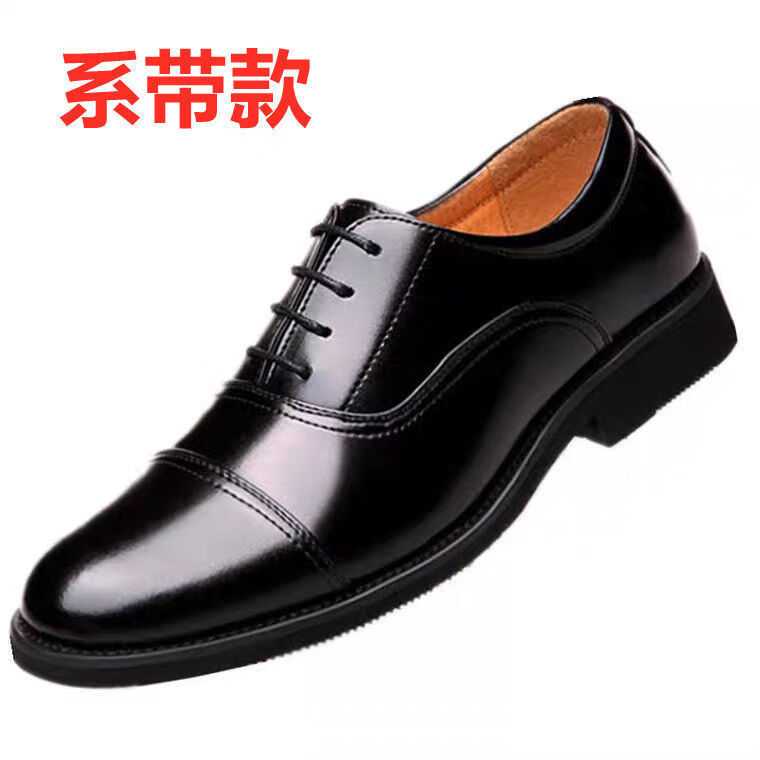 皮鞋男鞋商务网眼凉鞋休闲皮鞋三接头套脚系带 系带款 38