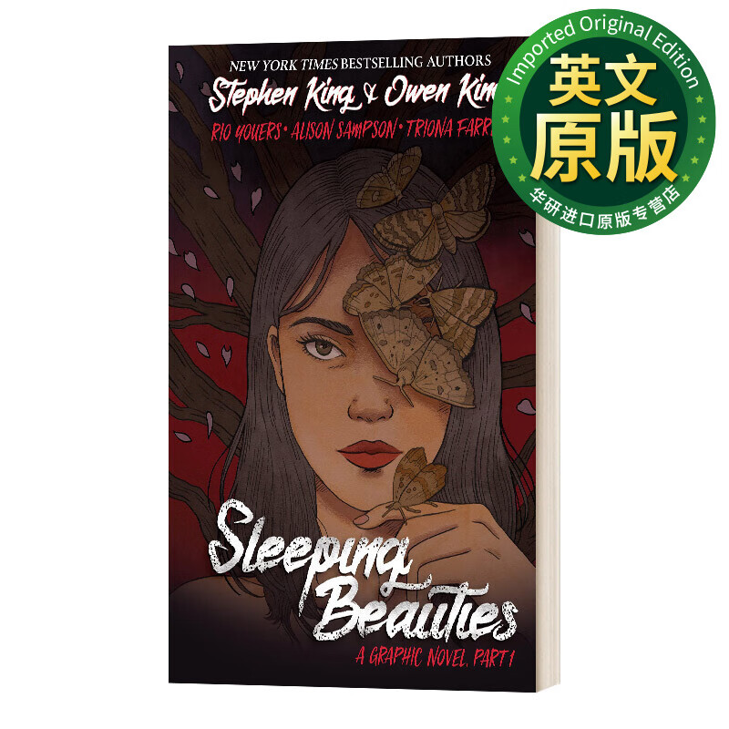 sleeping beauties 睡美人 第1卷 漫画小说 精装 英文原版 英文版