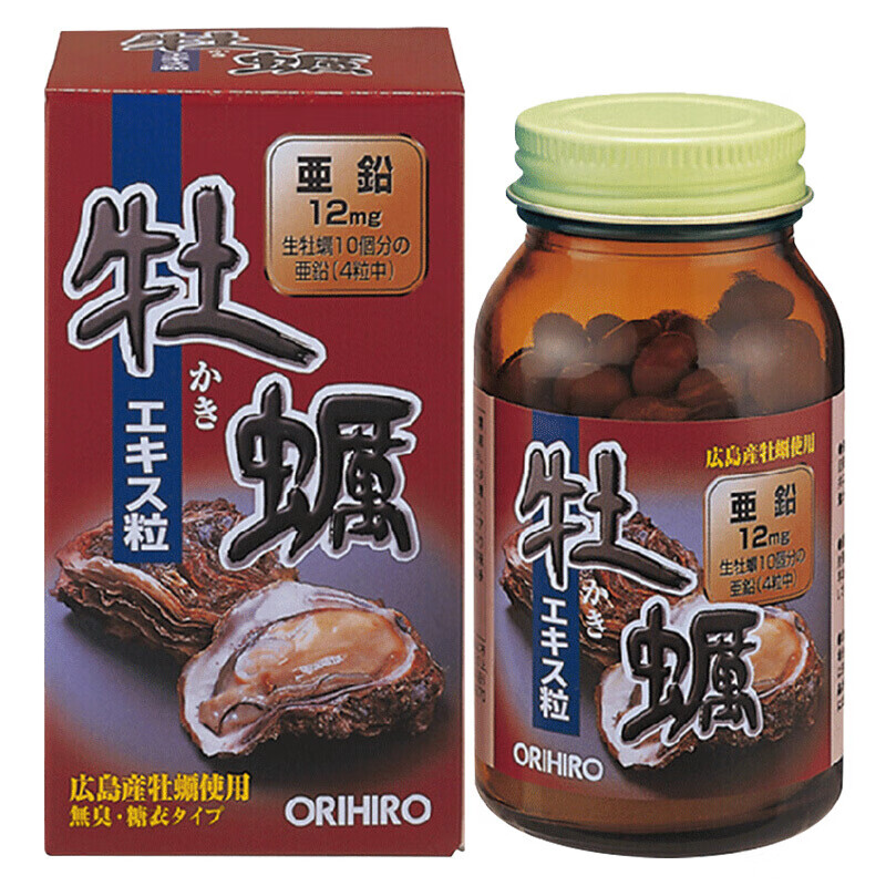 ORIHIRO牡蛎片日本原装进口生蚝精牡蛎片精华胶囊熬夜加班配合玛咖效果更佳牡蛎+锌片120粒/瓶