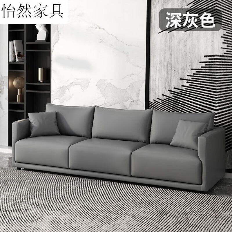 客厅小户型科技布沙发出租房公寓休闲懒人沙发经济型直排轻奢 深灰色