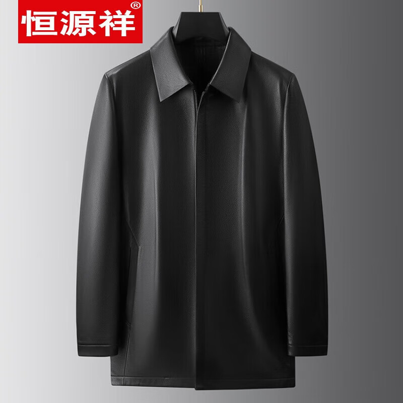恒源祥翻領(lǐng)頭層真皮皮大衣男秋冬季中長新款拉鏈版中年爸爸羊皮風(fēng)衣外套 黑色 185