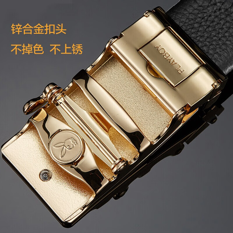 花花公子男士皮带真皮自动扣腰带韩版休闲青年商务纯牛皮裤腰带 金色S