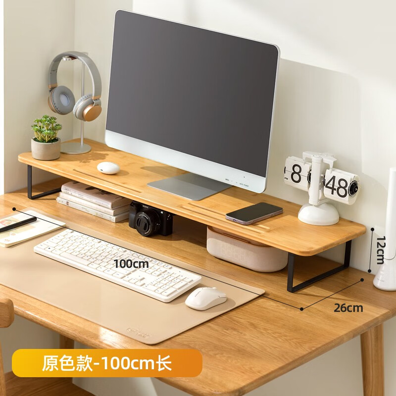 层架置物架的价格行情与趋势|层架置物架价格走势图