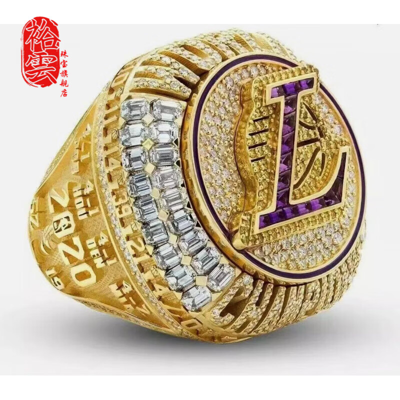 裕云冠军戒指nba2020年洛杉矶湖人队詹姆斯总翻盖纪念科比定制男指环
