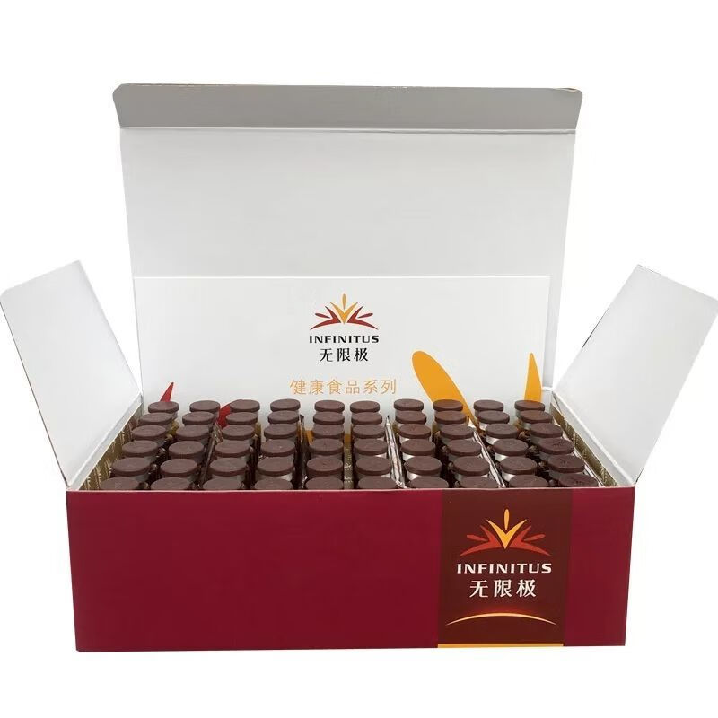 【jd健康】女仕口服液10ml*60支:免疫调节女士 一盒装