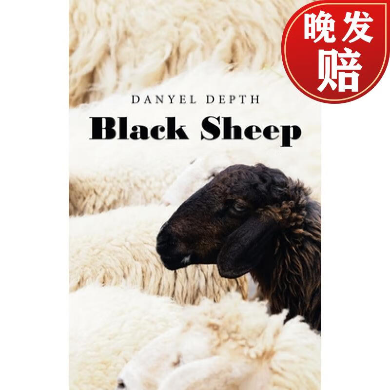 【4周达】black sheep
